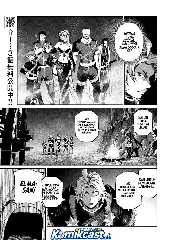 image-komik-tsuihou-sareta-tenshou-juu-kishi-ha-gemu-chishiki-de-musou-suru-chapter-126-2/14