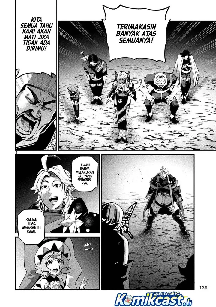 image-komik-tsuihou-sareta-tenshou-juu-kishi-ha-gemu-chishiki-de-musou-suru-chapter-126-3/14