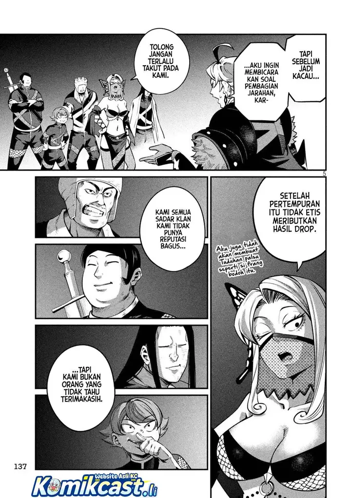 image-komik-tsuihou-sareta-tenshou-juu-kishi-ha-gemu-chishiki-de-musou-suru-chapter-126-4/14