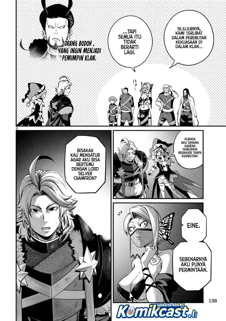 image-komik-tsuihou-sareta-tenshou-juu-kishi-ha-gemu-chishiki-de-musou-suru-chapter-126-5/14
