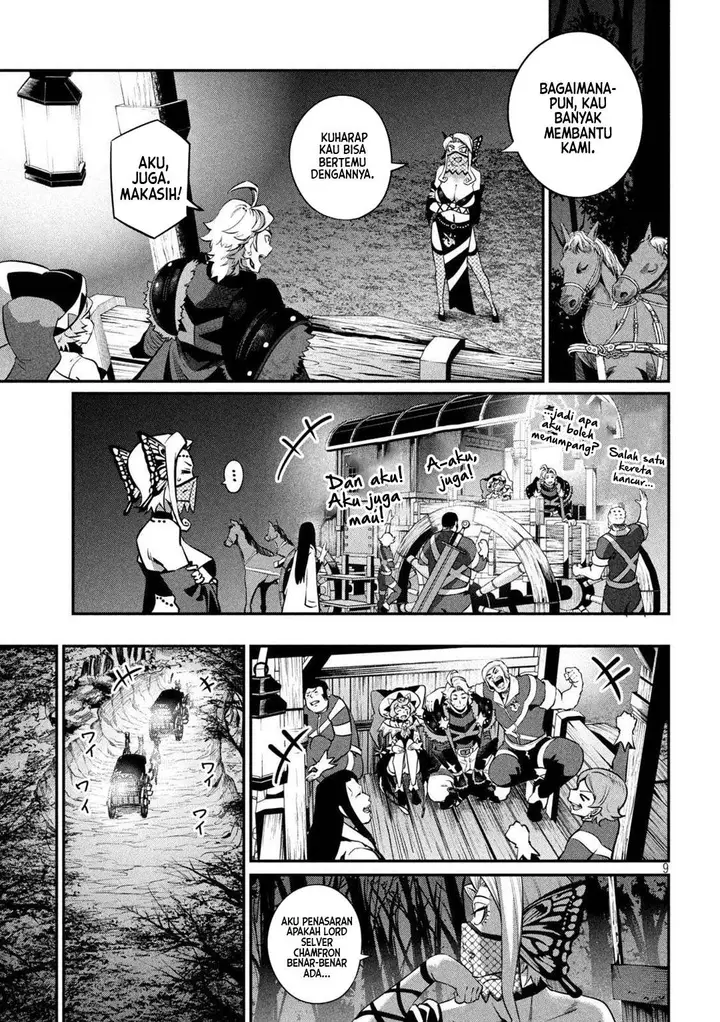 image-komik-tsuihou-sareta-tenshou-juu-kishi-ha-gemu-chishiki-de-musou-suru-chapter-126-8/14