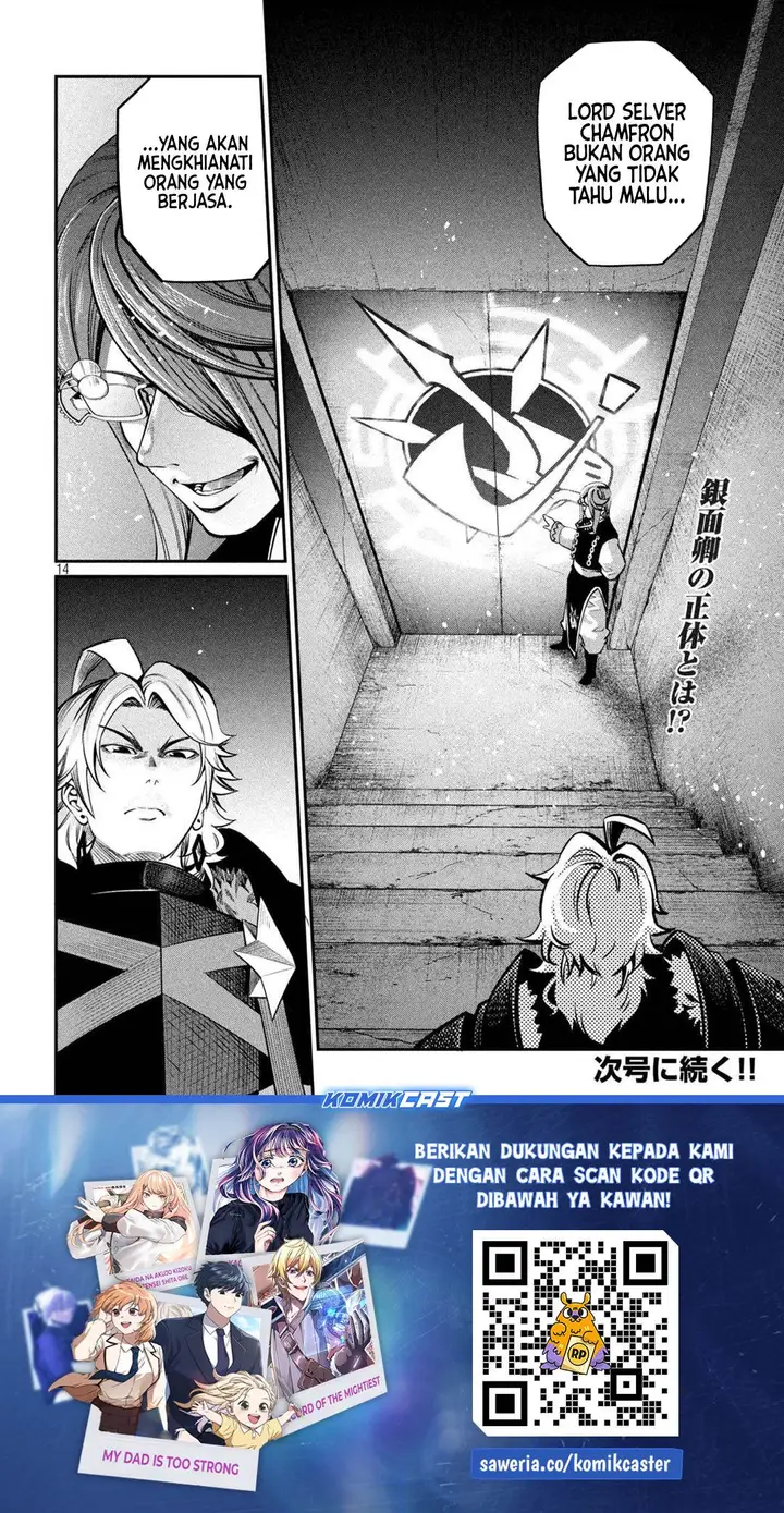 image-komik-tsuihou-sareta-tenshou-juu-kishi-ha-gemu-chishiki-de-musou-suru-chapter-126-13/14