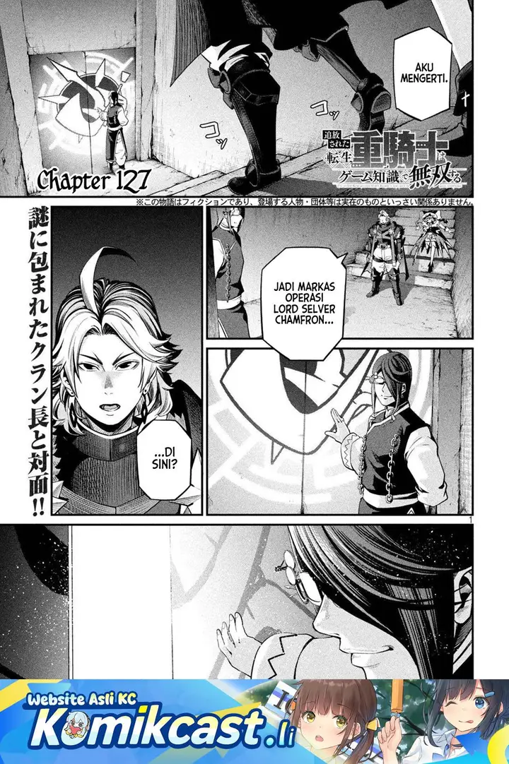 image-komik-tsuihou-sareta-tenshou-juu-kishi-ha-gemu-chishiki-de-musou-suru-chapter-127-0/14