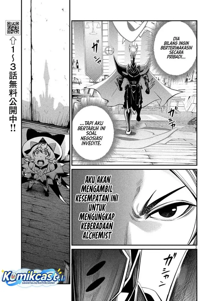 image-komik-tsuihou-sareta-tenshou-juu-kishi-ha-gemu-chishiki-de-musou-suru-chapter-127-2/14