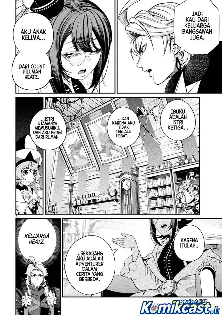 image-komik-tsuihou-sareta-tenshou-juu-kishi-ha-gemu-chishiki-de-musou-suru-chapter-127-9/14