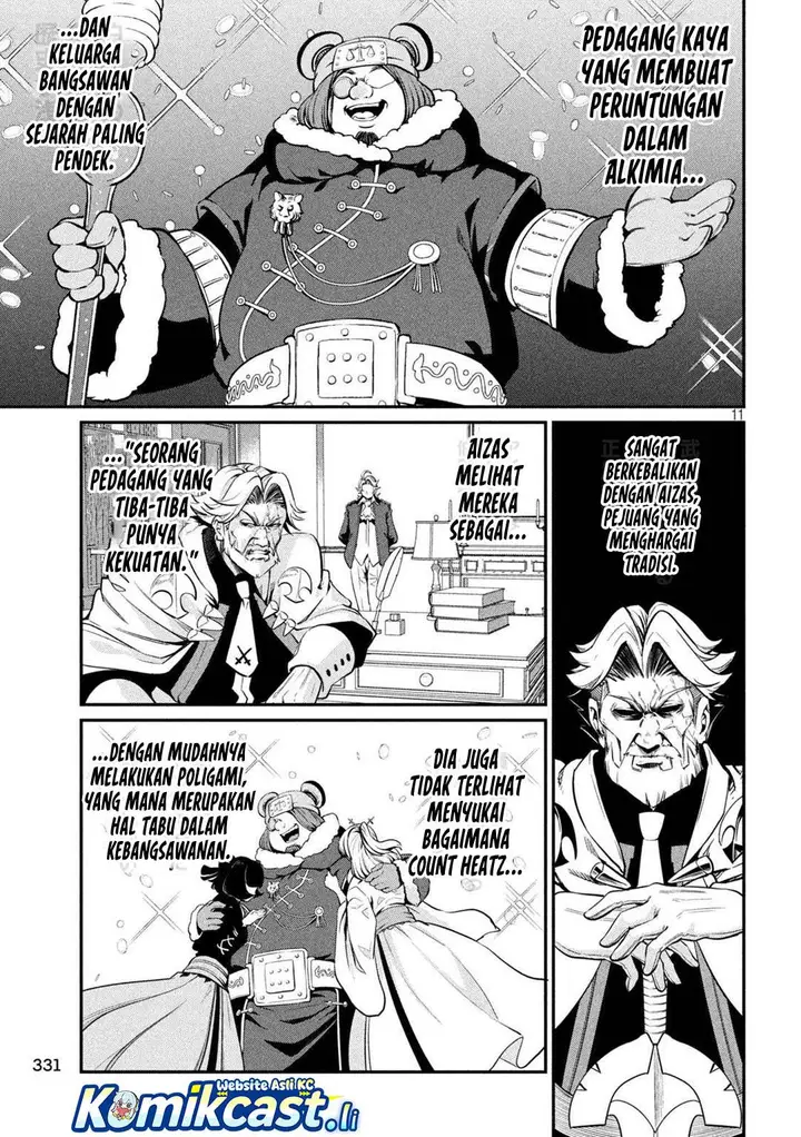 image-komik-tsuihou-sareta-tenshou-juu-kishi-ha-gemu-chishiki-de-musou-suru-chapter-127-10/14