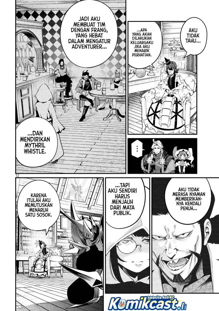 image-komik-tsuihou-sareta-tenshou-juu-kishi-ha-gemu-chishiki-de-musou-suru-chapter-127-11/14