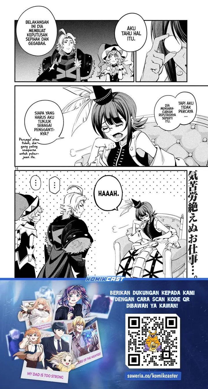 image-komik-tsuihou-sareta-tenshou-juu-kishi-ha-gemu-chishiki-de-musou-suru-chapter-127-13/14
