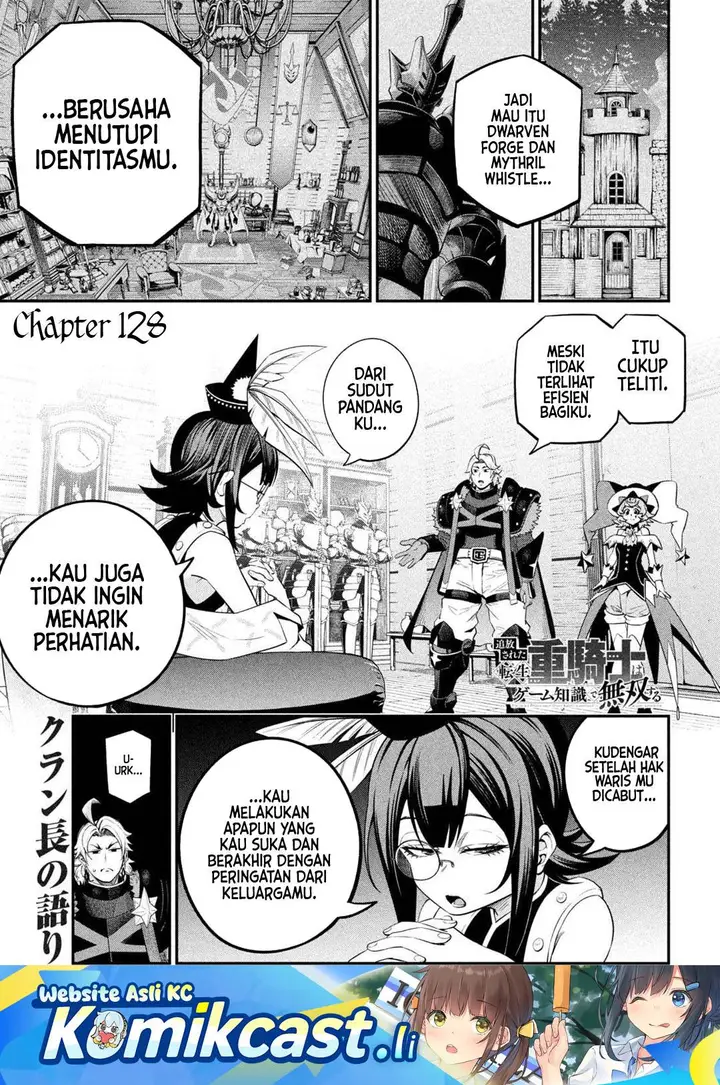 image-komik-tsuihou-sareta-tenshou-juu-kishi-ha-gemu-chishiki-de-musou-suru-chapter-128-0/14