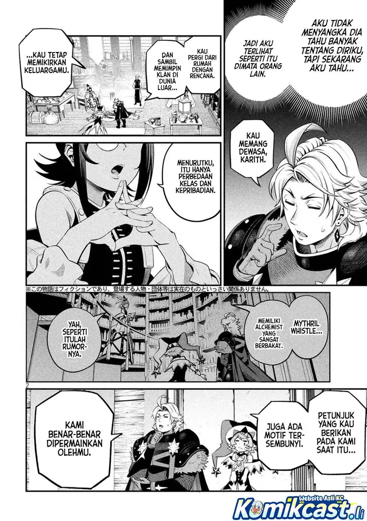 image-komik-tsuihou-sareta-tenshou-juu-kishi-ha-gemu-chishiki-de-musou-suru-chapter-128-1/14