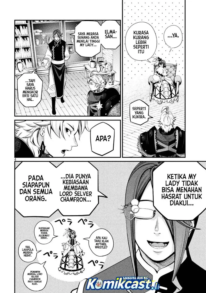 image-komik-tsuihou-sareta-tenshou-juu-kishi-ha-gemu-chishiki-de-musou-suru-chapter-128-3/14