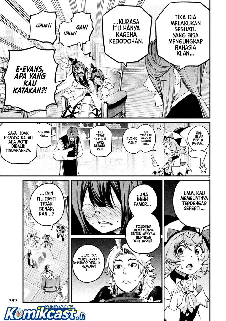 image-komik-tsuihou-sareta-tenshou-juu-kishi-ha-gemu-chishiki-de-musou-suru-chapter-128-4/14