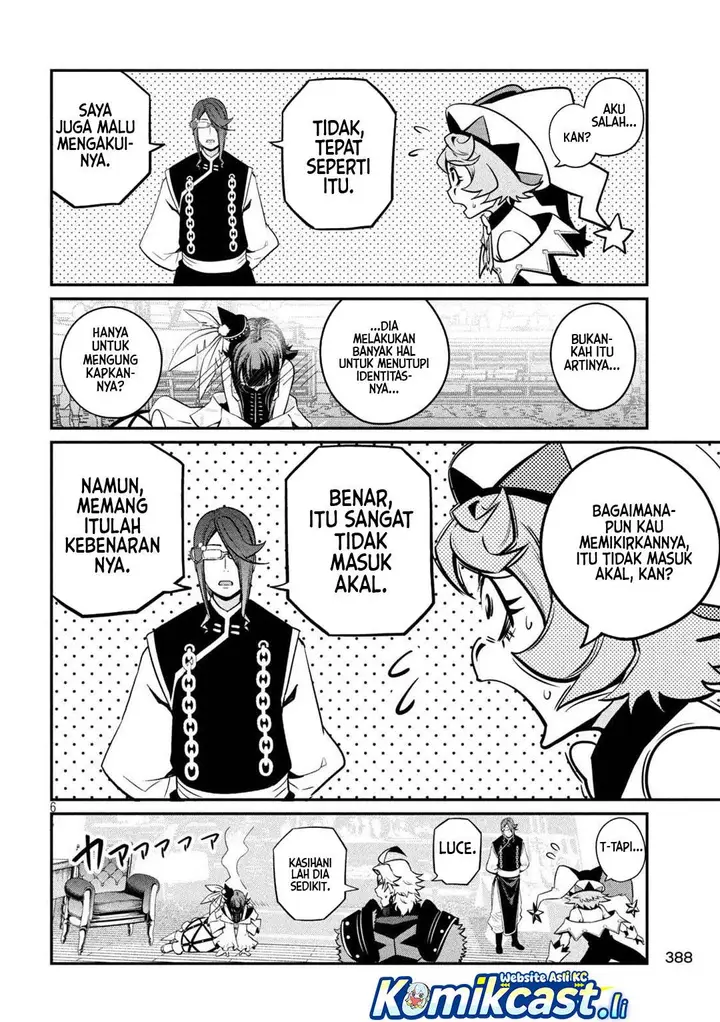 image-komik-tsuihou-sareta-tenshou-juu-kishi-ha-gemu-chishiki-de-musou-suru-chapter-128-5/14
