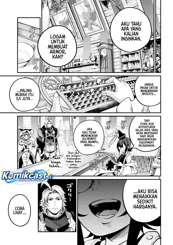 image-komik-tsuihou-sareta-tenshou-juu-kishi-ha-gemu-chishiki-de-musou-suru-chapter-128-8/14