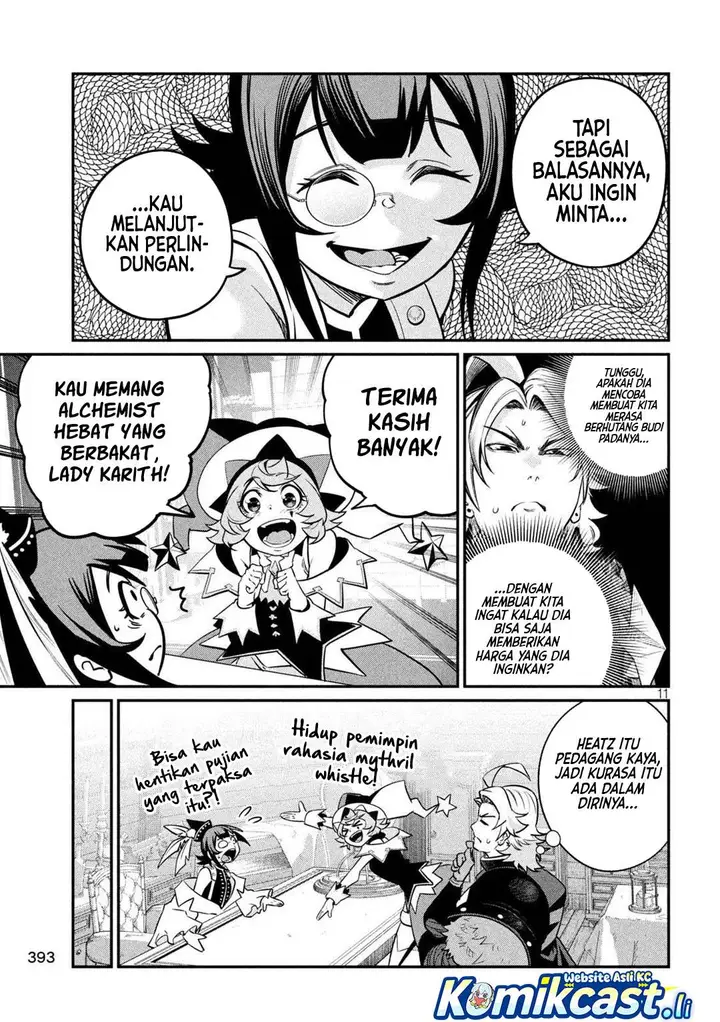 image-komik-tsuihou-sareta-tenshou-juu-kishi-ha-gemu-chishiki-de-musou-suru-chapter-128-10/14