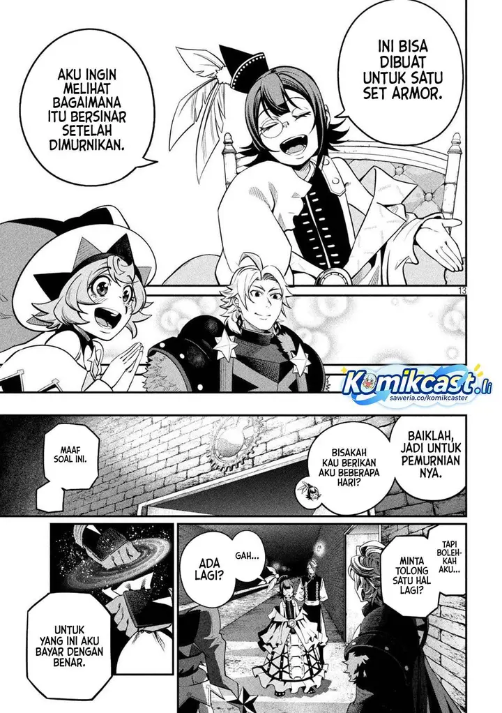 image-komik-tsuihou-sareta-tenshou-juu-kishi-ha-gemu-chishiki-de-musou-suru-chapter-128-12/14