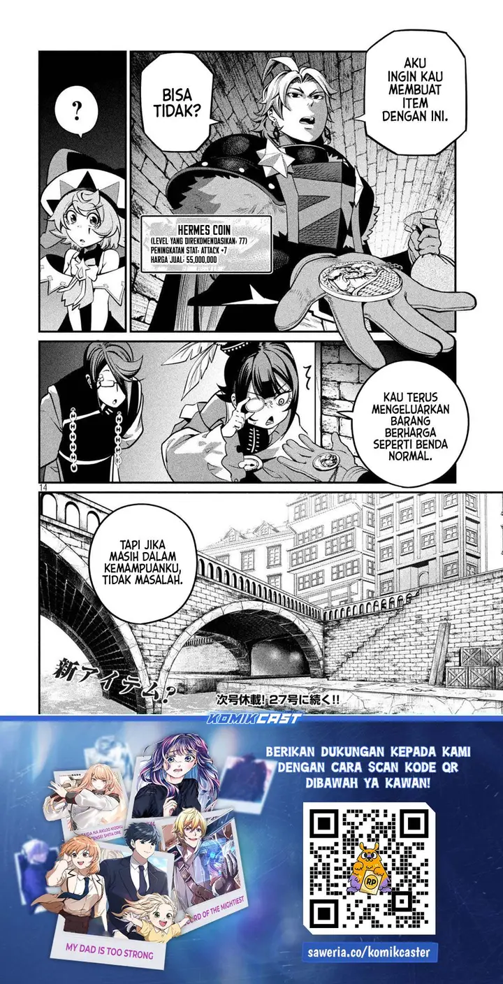 image-komik-tsuihou-sareta-tenshou-juu-kishi-ha-gemu-chishiki-de-musou-suru-chapter-128-13/14