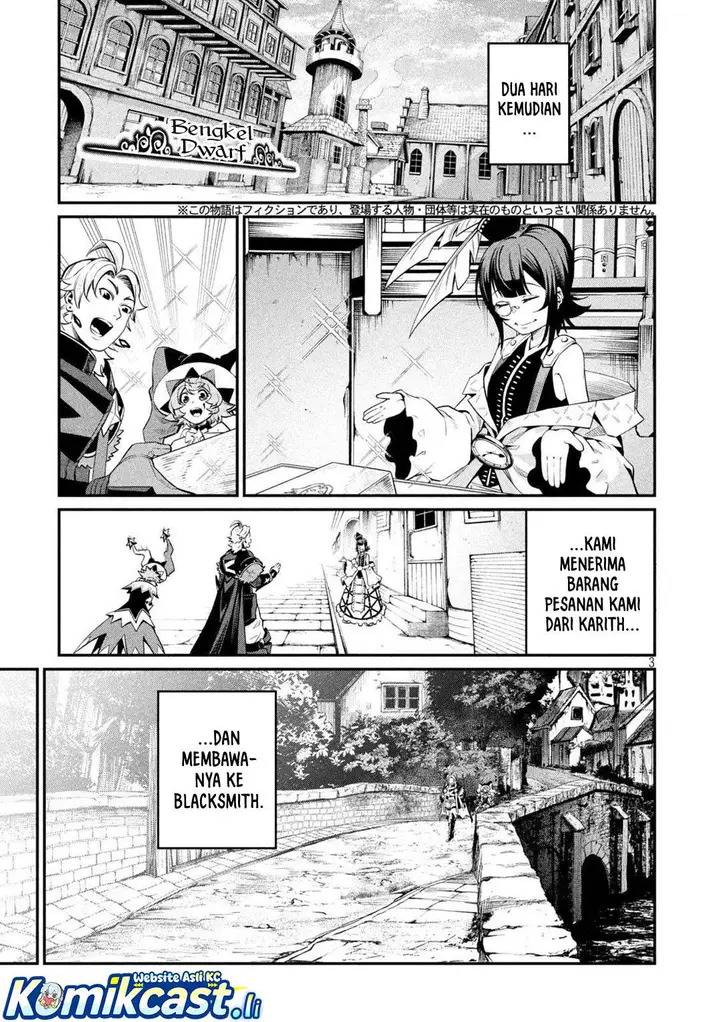 image-komik-tsuihou-sareta-tenshou-juu-kishi-ha-gemu-chishiki-de-musou-suru-chapter-129-1/15