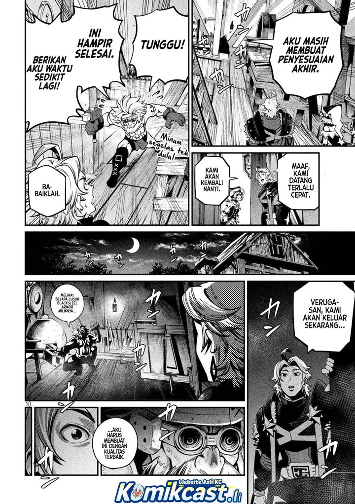 image-komik-tsuihou-sareta-tenshou-juu-kishi-ha-gemu-chishiki-de-musou-suru-chapter-129-8/15