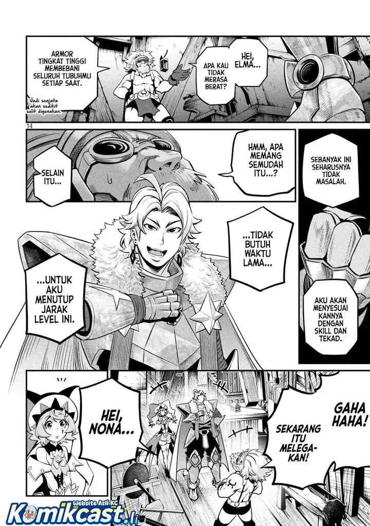 image-komik-tsuihou-sareta-tenshou-juu-kishi-ha-gemu-chishiki-de-musou-suru-chapter-129-12/15