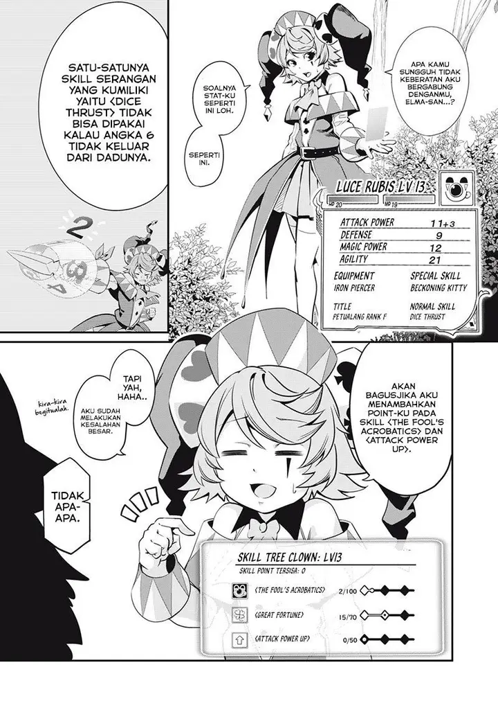 image-komik-tsuihou-sareta-tenshou-juu-kishi-ha-gemu-chishiki-de-musou-suru-chapter-13-2/17