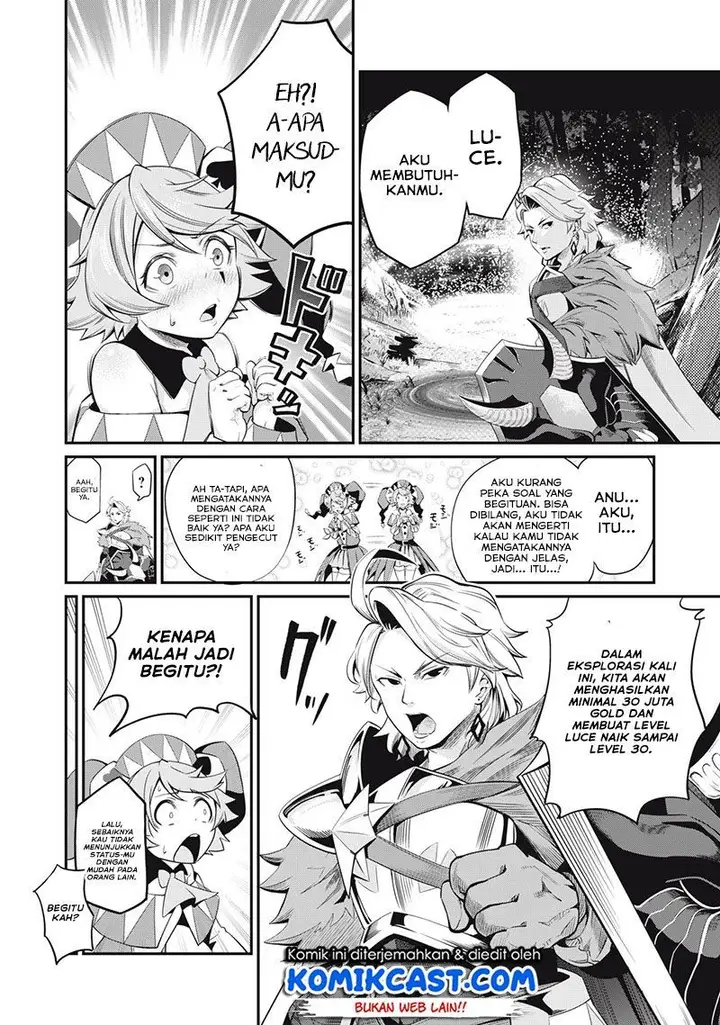 image-komik-tsuihou-sareta-tenshou-juu-kishi-ha-gemu-chishiki-de-musou-suru-chapter-13-3/17