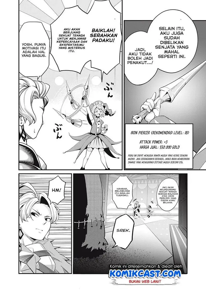 image-komik-tsuihou-sareta-tenshou-juu-kishi-ha-gemu-chishiki-de-musou-suru-chapter-13-5/17