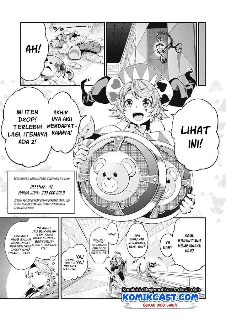 image-komik-tsuihou-sareta-tenshou-juu-kishi-ha-gemu-chishiki-de-musou-suru-chapter-13-12/17