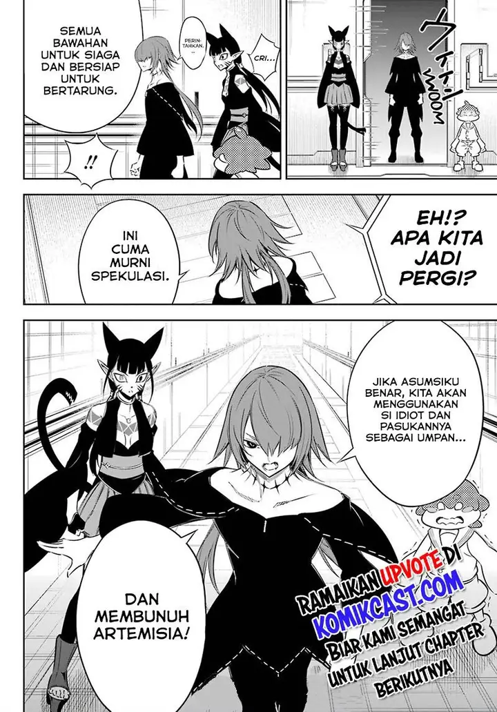image-komik-tsuihou-sareta-tenshou-juu-kishi-ha-gemu-chishiki-de-musou-suru-chapter-13-16/17