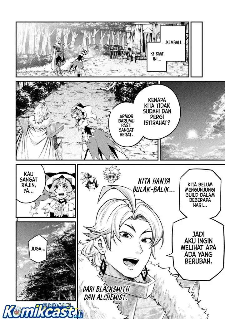 image-komik-tsuihou-sareta-tenshou-juu-kishi-ha-gemu-chishiki-de-musou-suru-chapter-130-3/14