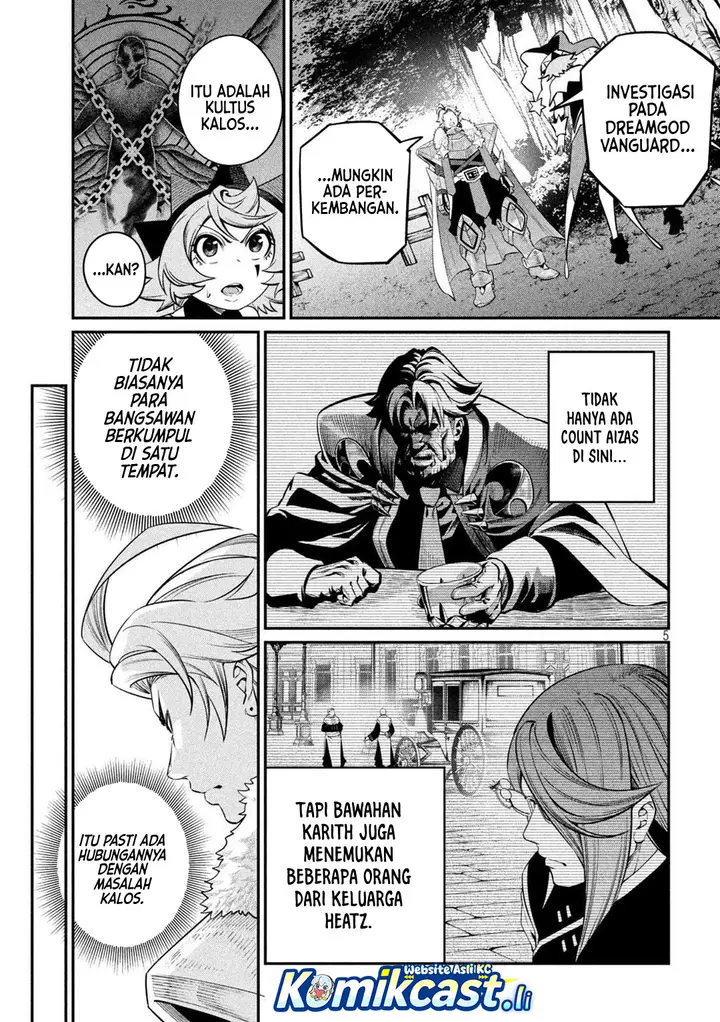 image-komik-tsuihou-sareta-tenshou-juu-kishi-ha-gemu-chishiki-de-musou-suru-chapter-130-4/14