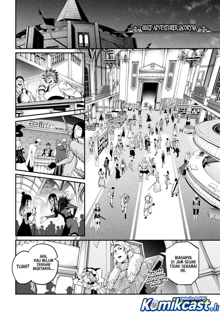 image-komik-tsuihou-sareta-tenshou-juu-kishi-ha-gemu-chishiki-de-musou-suru-chapter-130-5/14