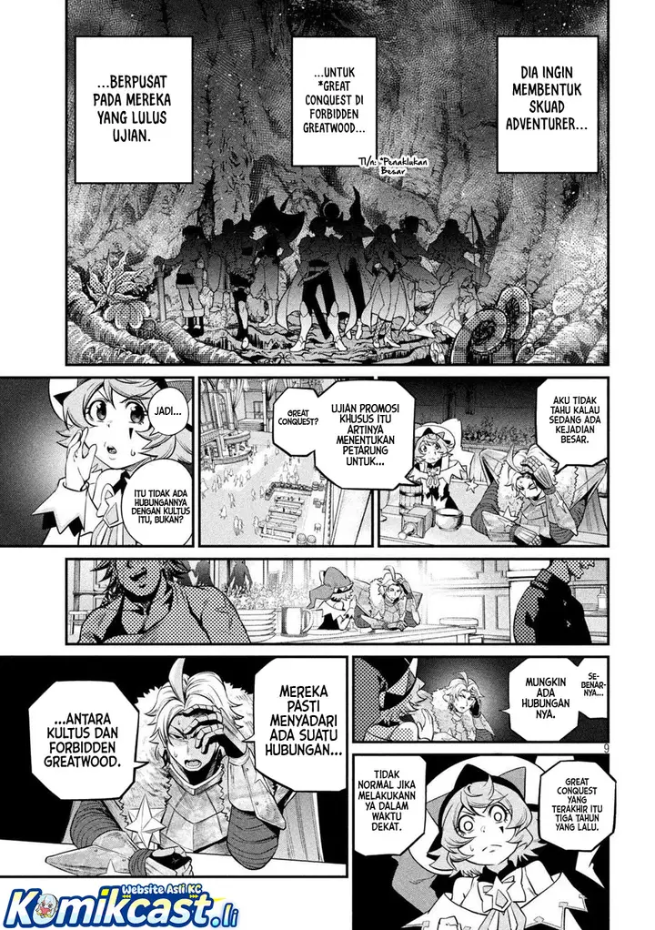 image-komik-tsuihou-sareta-tenshou-juu-kishi-ha-gemu-chishiki-de-musou-suru-chapter-130-8/14
