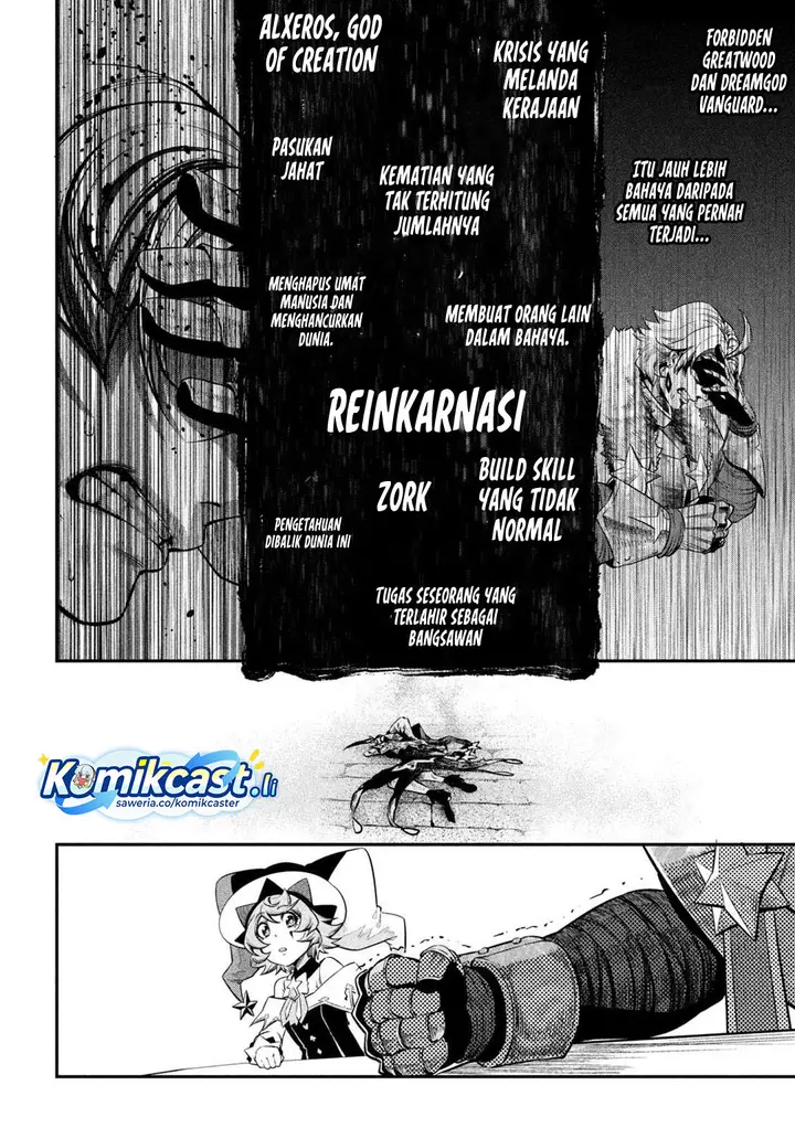 image-komik-tsuihou-sareta-tenshou-juu-kishi-ha-gemu-chishiki-de-musou-suru-chapter-130-9/14