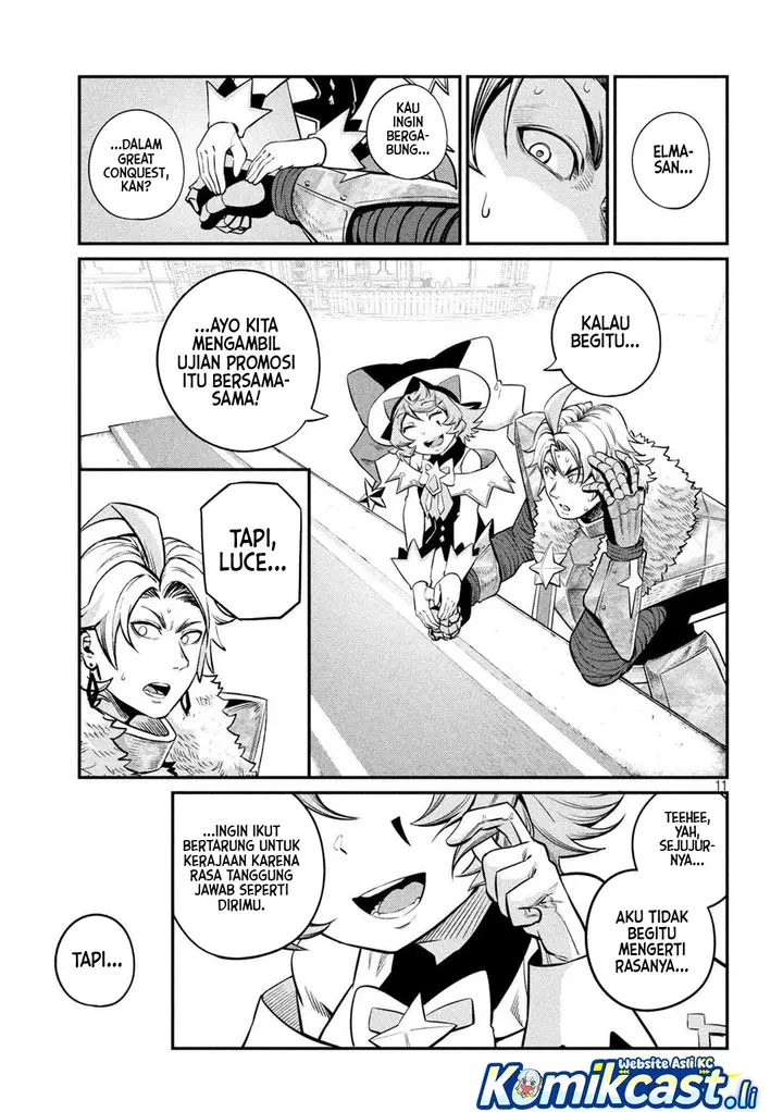 image-komik-tsuihou-sareta-tenshou-juu-kishi-ha-gemu-chishiki-de-musou-suru-chapter-130-10/14
