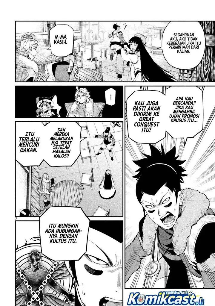 image-komik-tsuihou-sareta-tenshou-juu-kishi-ha-gemu-chishiki-de-musou-suru-chapter-131-2/18