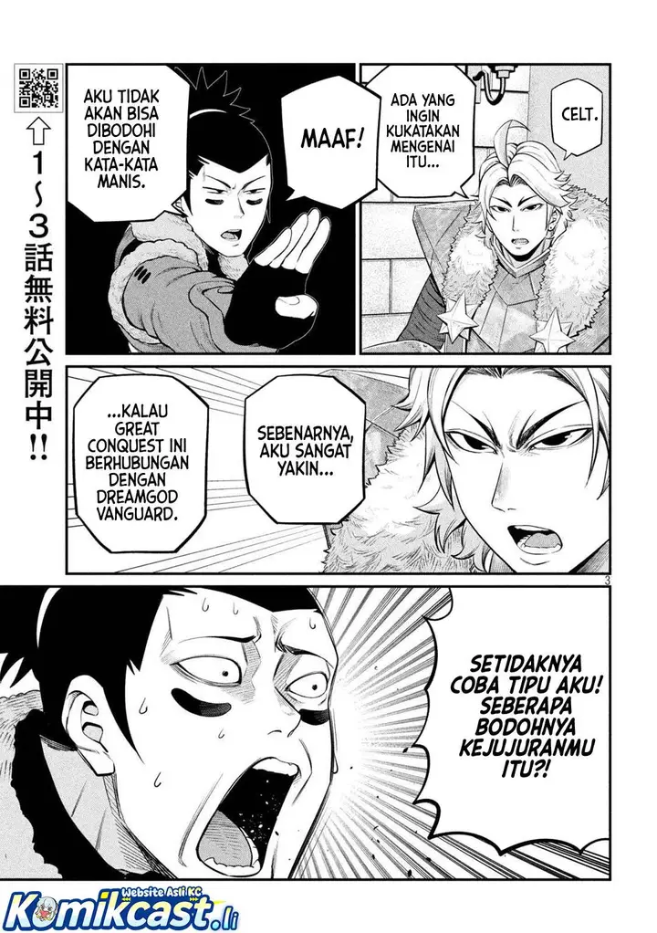 image-komik-tsuihou-sareta-tenshou-juu-kishi-ha-gemu-chishiki-de-musou-suru-chapter-131-3/18