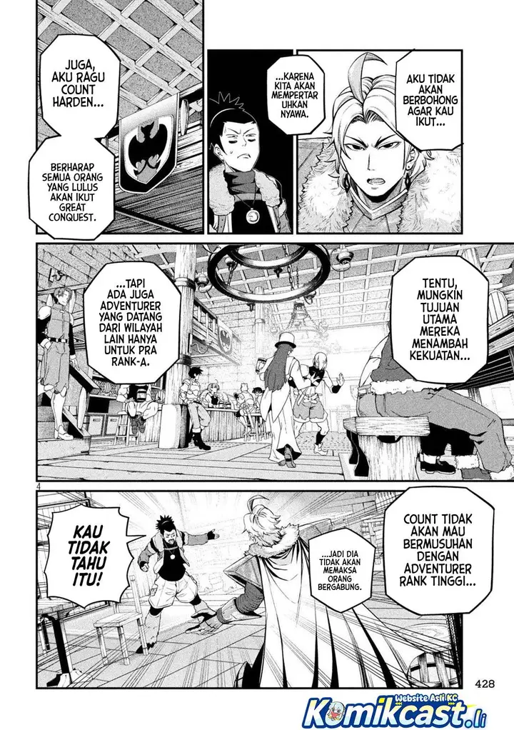 image-komik-tsuihou-sareta-tenshou-juu-kishi-ha-gemu-chishiki-de-musou-suru-chapter-131-4/18