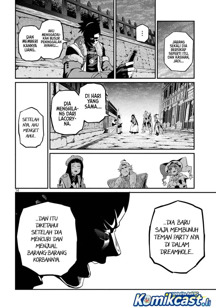 image-komik-tsuihou-sareta-tenshou-juu-kishi-ha-gemu-chishiki-de-musou-suru-chapter-131-14/18
