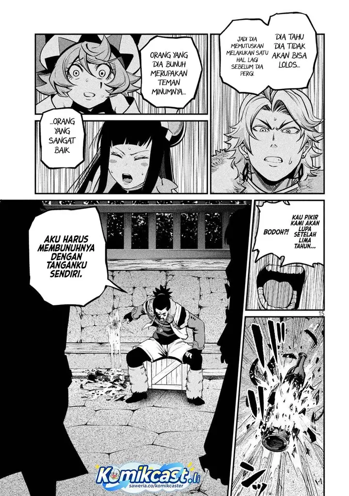 image-komik-tsuihou-sareta-tenshou-juu-kishi-ha-gemu-chishiki-de-musou-suru-chapter-131-15/18