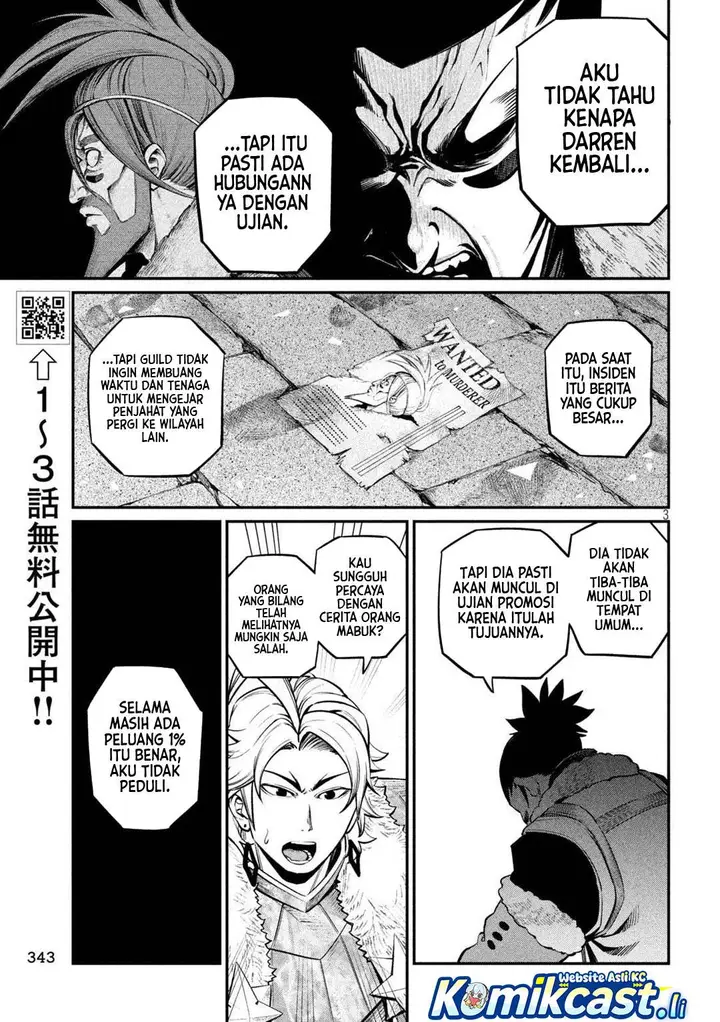 image-komik-tsuihou-sareta-tenshou-juu-kishi-ha-gemu-chishiki-de-musou-suru-chapter-132-2/14