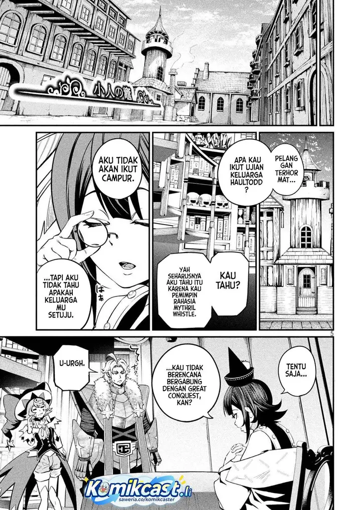 image-komik-tsuihou-sareta-tenshou-juu-kishi-ha-gemu-chishiki-de-musou-suru-chapter-132-4/14