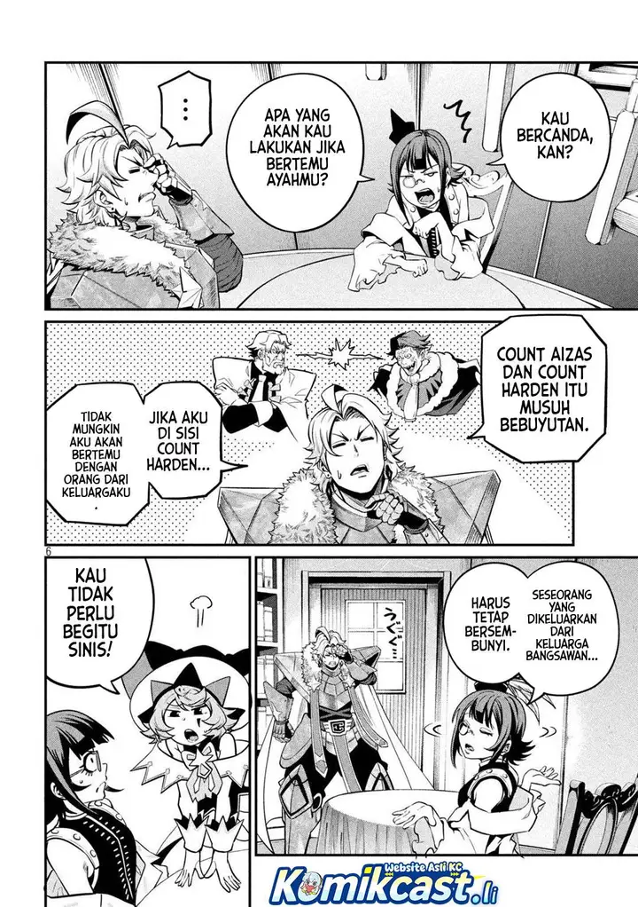 image-komik-tsuihou-sareta-tenshou-juu-kishi-ha-gemu-chishiki-de-musou-suru-chapter-132-5/14