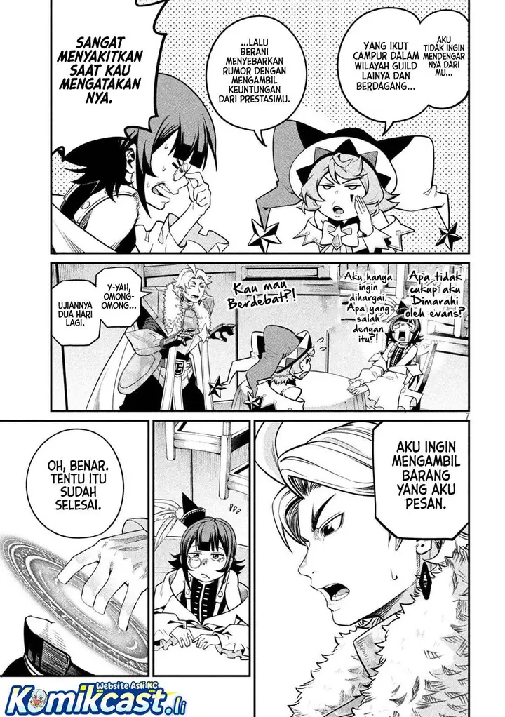 image-komik-tsuihou-sareta-tenshou-juu-kishi-ha-gemu-chishiki-de-musou-suru-chapter-132-6/14