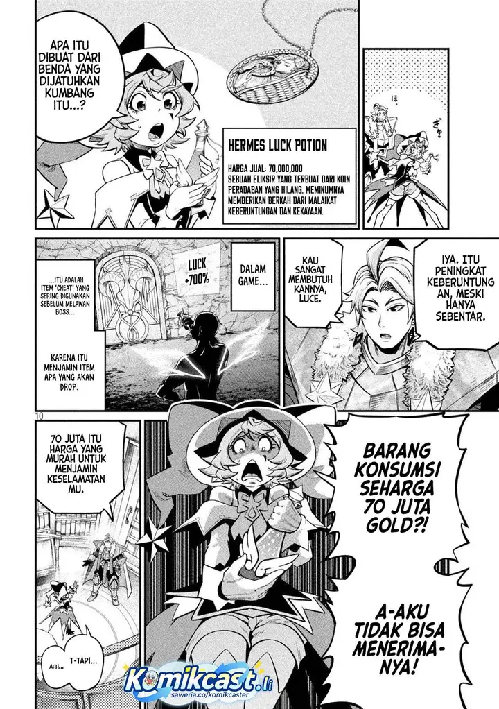 image-komik-tsuihou-sareta-tenshou-juu-kishi-ha-gemu-chishiki-de-musou-suru-chapter-132-9/14