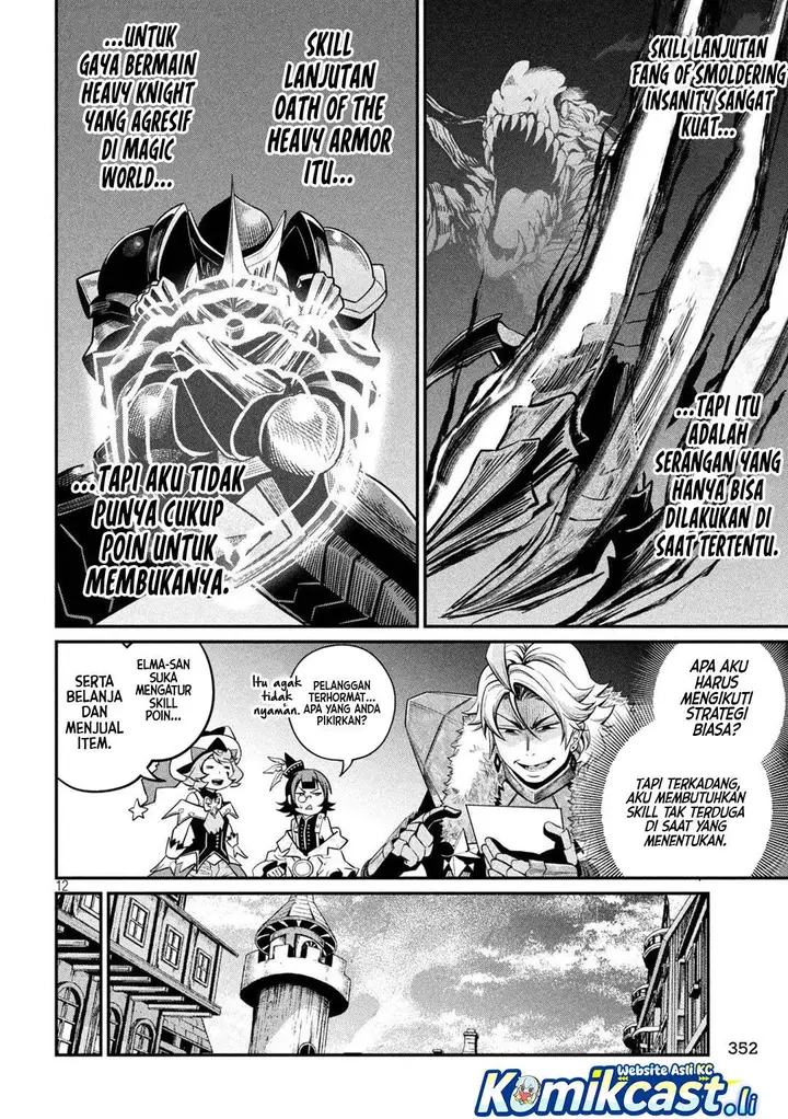 image-komik-tsuihou-sareta-tenshou-juu-kishi-ha-gemu-chishiki-de-musou-suru-chapter-132-11/14