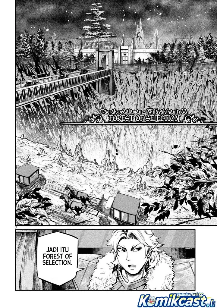 image-komik-tsuihou-sareta-tenshou-juu-kishi-ha-gemu-chishiki-de-musou-suru-chapter-133-2/16