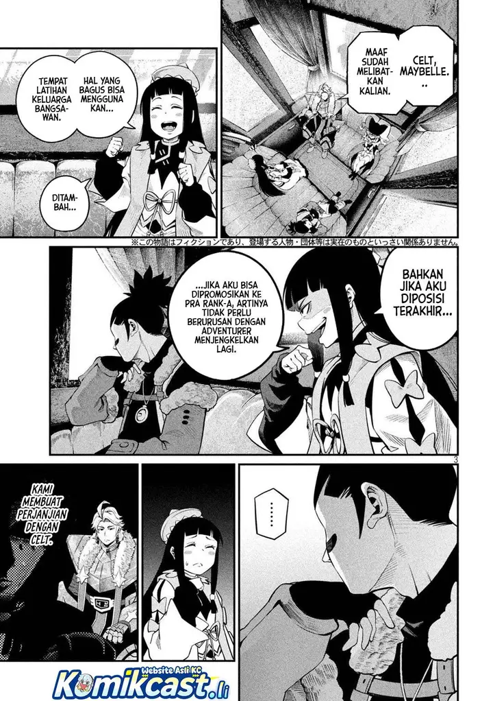 image-komik-tsuihou-sareta-tenshou-juu-kishi-ha-gemu-chishiki-de-musou-suru-chapter-133-3/16