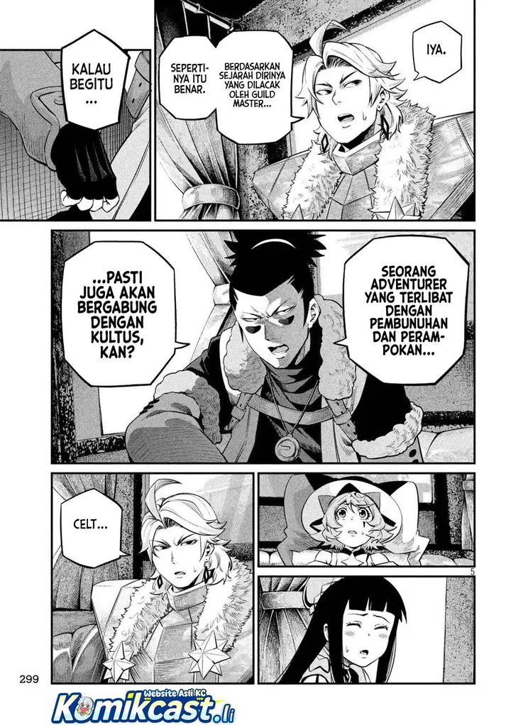 image-komik-tsuihou-sareta-tenshou-juu-kishi-ha-gemu-chishiki-de-musou-suru-chapter-133-5/16