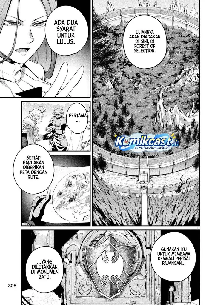image-komik-tsuihou-sareta-tenshou-juu-kishi-ha-gemu-chishiki-de-musou-suru-chapter-133-11/16